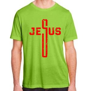 Jesus Cross Christian Religious Adult ChromaSoft Performance T-Shirt