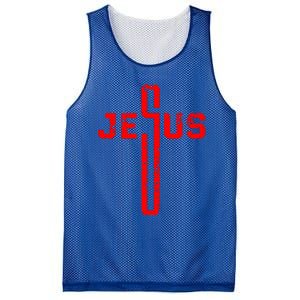 Jesus Cross Christian Religious Mesh Reversible Basketball Jersey Tank