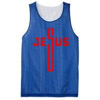 Jesus Cross Christian Religious Mesh Reversible Basketball Jersey Tank