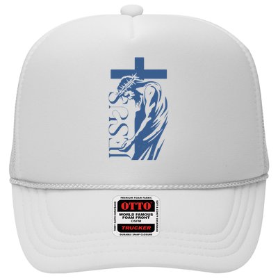 Jesus Christ Cross Christian Faith Trucker Hat