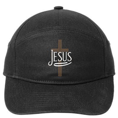 Jesus Cross Crucifixion Religion Christianity Christ Faith 7-Panel Snapback Hat