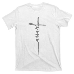 Jesus Christian Cross Art Cursive Inspiring T-Shirt