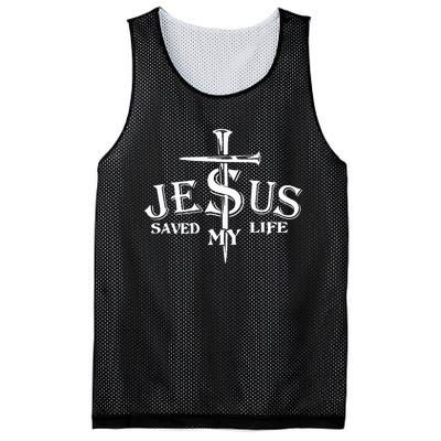 Jesus Cross Christ Saved My Life Quote Saying Christian Mesh Reversible Basketball Jersey Tank