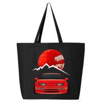 JDM Car Fairlady Z 300zx Z32 Graphic 25L Jumbo Tote