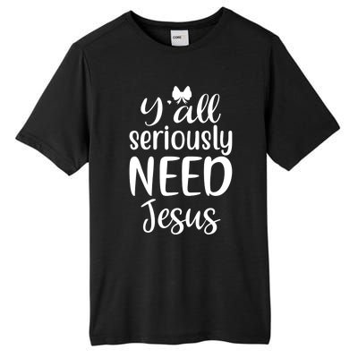 Jesus Christian Faith Religious Apparel Tall Fusion ChromaSoft Performance T-Shirt