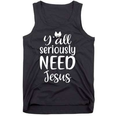 Jesus Christian Faith Religious Apparel Tank Top