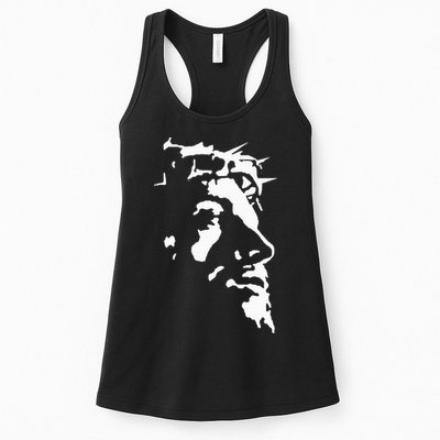 Jesus Christ Face With Crown Of Thorns God Bible Womens Tank Top