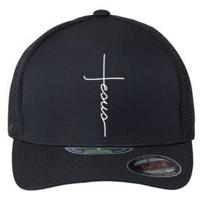 Jesus Christ Faith Christian Cross Logo Flexfit Unipanel Trucker Cap