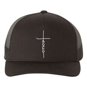 Jesus Christ Faith Christian Cross Logo Yupoong Adult 5-Panel Trucker Hat