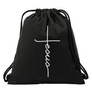 Jesus Christ Faith Christian Cross Logo Drawstring Bag