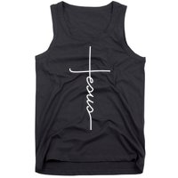 Jesus Christ Faith Christian Cross Logo Tank Top