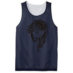 Jesus Christ God Love Face Religion Faith Graphic Mesh Reversible Basketball Jersey Tank