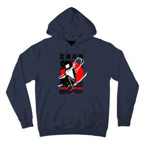 Japanese Cool Girl Red Sun Urban Style Tall Hoodie