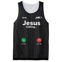 Jesus Calling God Christ Faith Religious Christian Gift Mesh Reversible Basketball Jersey Tank