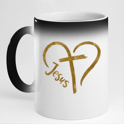 Jesus Cross Heart Christianity 11oz Black Color Changing Mug