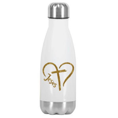 Jesus Cross Heart Christianity Stainless Steel Insulated Water Bottle