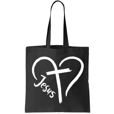 Jesus Cross Heart Bag