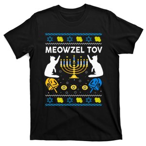 Jewish Cat Hanukkah Meowzel Tov Chanukah T-Shirt