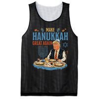 Jewish Celebrate Hanukkah Great Again President Trump Mesh Reversible Basketball Jersey Tank