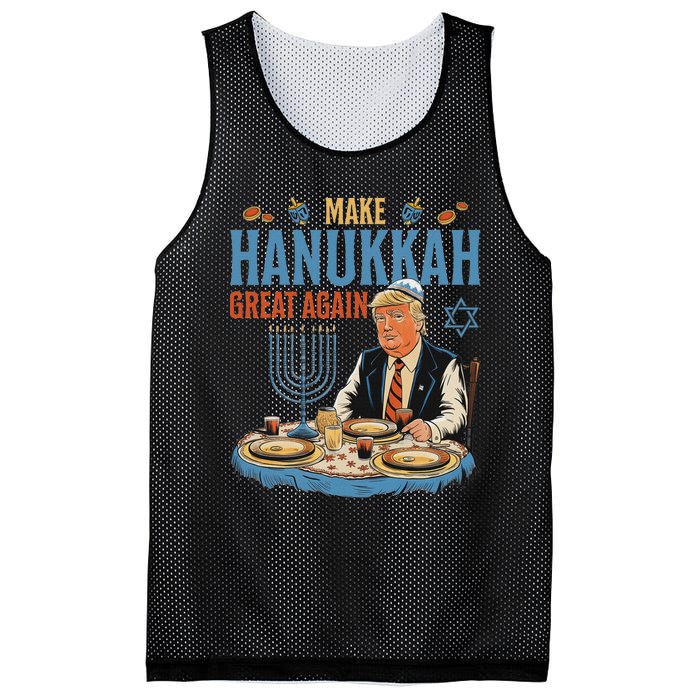 Jewish Celebrate Hanukkah Great Again President Trump Mesh Reversible Basketball Jersey Tank