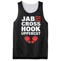 Jab Cross Hook Uppercut Professional Kickboxer Mesh Reversible Basketball Jersey Tank