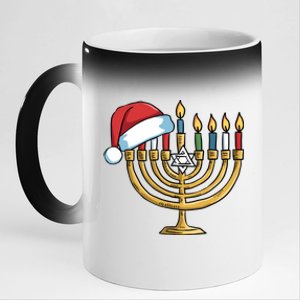 Jewish Christmas Hanukkah Chanukah Holiday 11oz Black Color Changing Mug