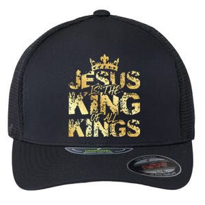 Jesus Christ Is King Faith Gold Bible Quote Gift Flexfit Unipanel Trucker Cap