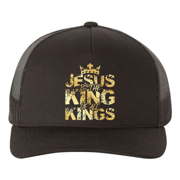 Jesus Christ Is King Faith Gold Bible Quote Gift Yupoong Adult 5-Panel Trucker Hat