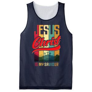 Jesus Christ Is My Saviour Jesus Is My Savior King & Lord Mesh Reversible Basketball Jersey Tank