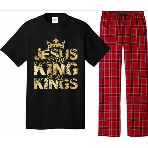 Jesus Christ Is King Faith Gold Bible Quote Gift Pajama Set