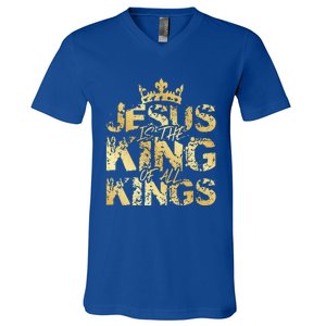 Jesus Christ Is King Faith Gold Bible Quote Gift V-Neck T-Shirt