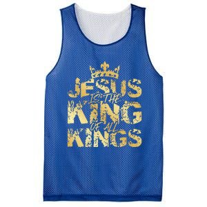 Jesus Christ Is King Faith Gold Bible Quote Gift Mesh Reversible Basketball Jersey Tank