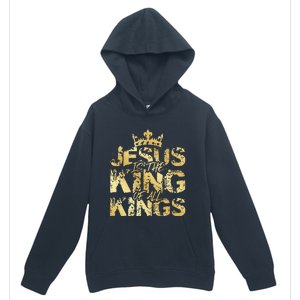 Jesus Christ Is King Faith Gold Bible Quote Gift Urban Pullover Hoodie