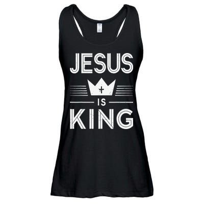 Jesus Christ Is King Christian God Son Ladies Essential Flowy Tank