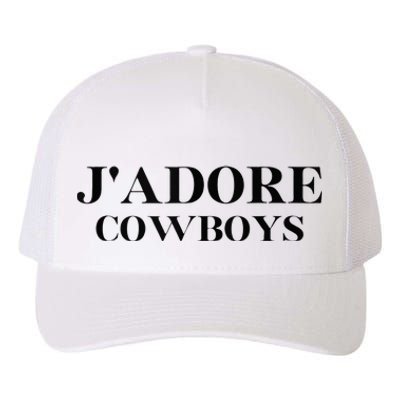 Jadore Cow I Love Cow Cow Western Cowhide Yupoong Adult 5-Panel Trucker Hat