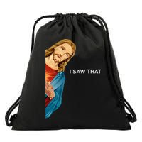 Jesus Christian I Saw That Funny God Drawstring Bag