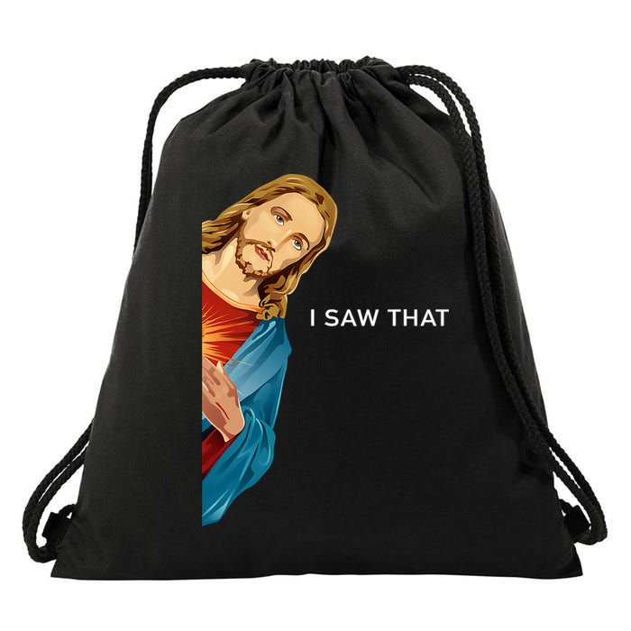 Jesus Christian I Saw That Funny God Drawstring Bag