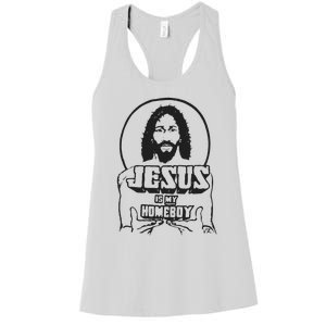 Jesus Christian Is My Homeboy Funny God Women's Racerback Tank