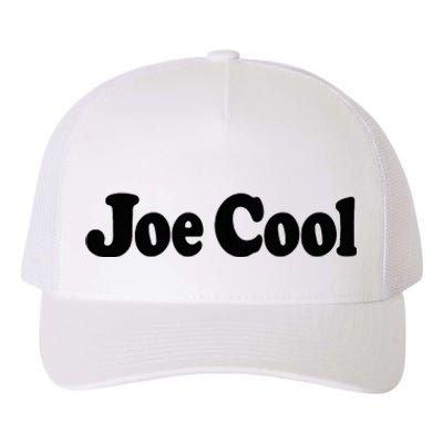 Joe Cool Yupoong Adult 5-Panel Trucker Hat