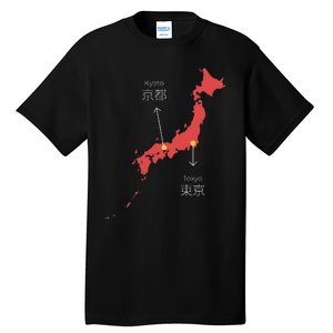 Japan Country Japanese Art Map Island Asia Kyoto Tokyo Gift Tall T-Shirt