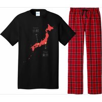 Japan Country Japanese Art Map Island Asia Kyoto Tokyo Gift Pajama Set