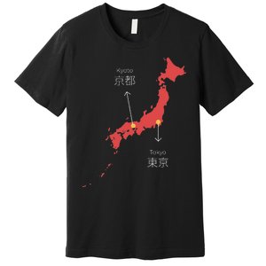 Japan Country Japanese Art Map Island Asia Kyoto Tokyo Gift Premium T-Shirt