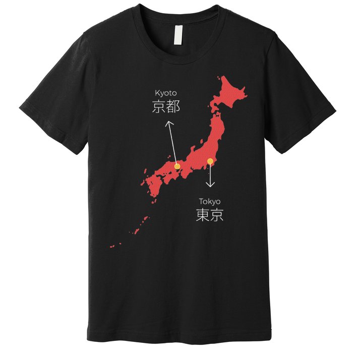 Japan Country Japanese Art Map Island Asia Kyoto Tokyo Gift Premium T-Shirt