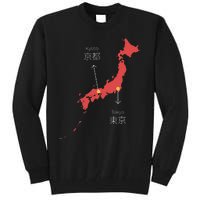 Japan Country Japanese Art Map Island Asia Kyoto Tokyo Gift Tall Sweatshirt