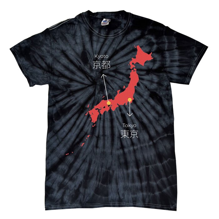 Japan Country Japanese Art Map Island Asia Kyoto Tokyo Gift Tie-Dye T-Shirt