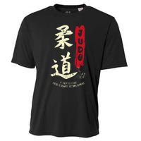 Judo Cool Japanese Symbol Judoka Martial Arts Lover Gift Cooling Performance Crew T-Shirt