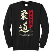 Judo Cool Japanese Symbol Judoka Martial Arts Lover Gift Sweatshirt