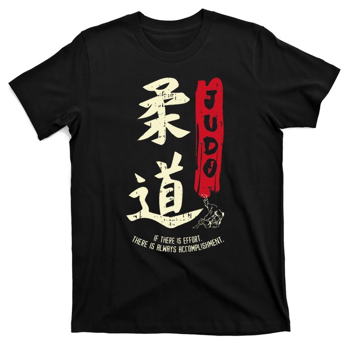 Judo Cool Japanese Symbol Judoka Martial Arts Lover Gift T-Shirt