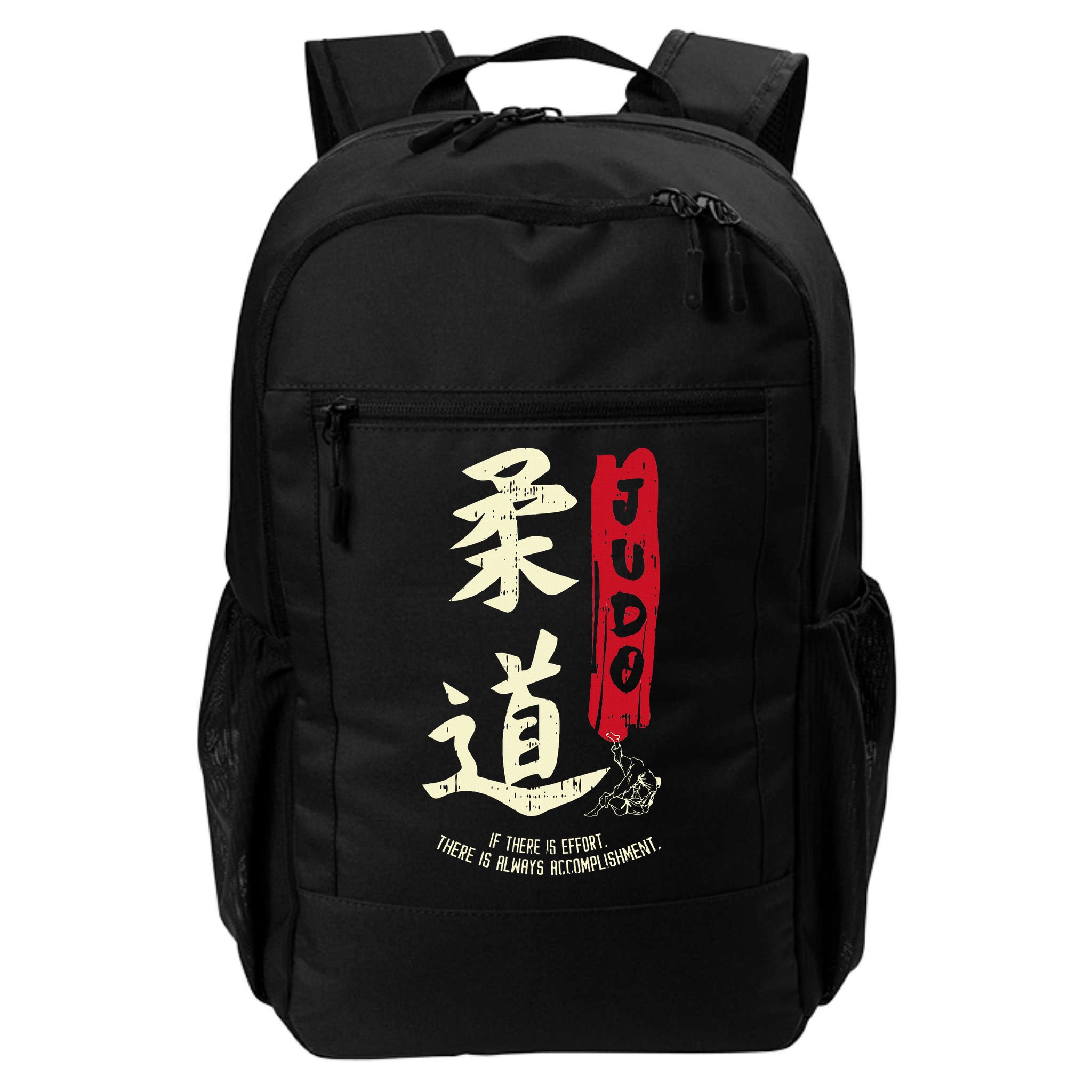 Judo Cool Japanese Symbol Judoka Martial Arts Lover Gift Backpack