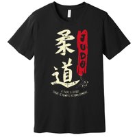 Judo Cool Japanese Symbol Judoka Martial Arts Lover Gift Premium T-Shirt